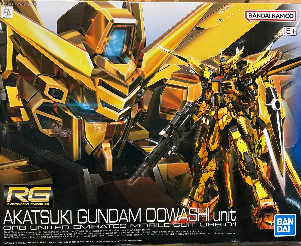 RG AKATSUKI GUNDAM ➕OOWASHI unit 4CDD367E-9F8F-47B0-A599-