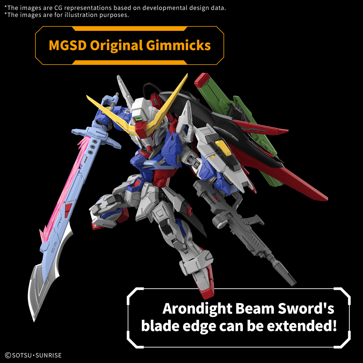 MGSD) ZGMF-X42S Destiny Gundam – Megazone