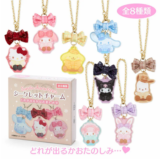 Mix Sanrio Characters Charm Keychain Blind Box Treed & Bow Series by Sanrio