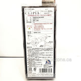 Giga Clipia After Shower Scent (G77) Japanese Air Freshener/ Spencer By Eikosha - Megazone