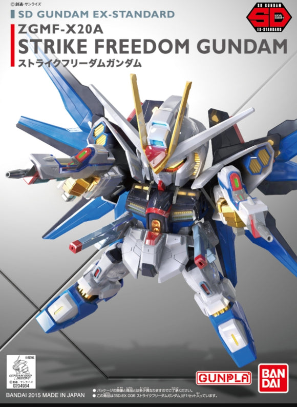 EX-Standard 006 Strike Freedom Gundam - Megazone