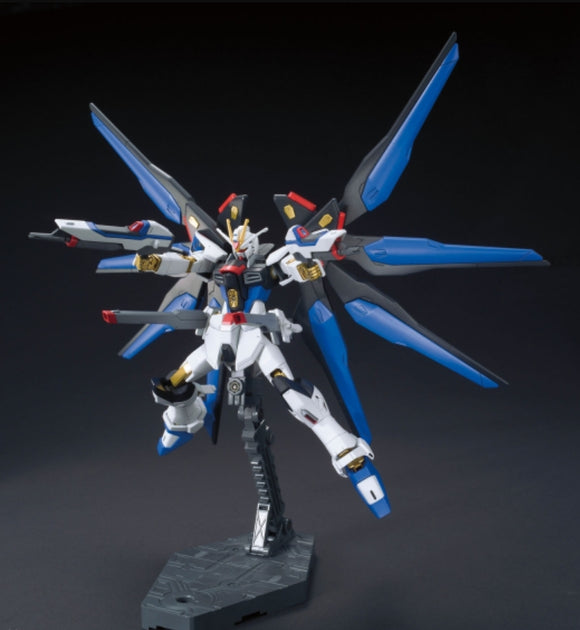 (HGCE) 1/144 Strike Freedom Gundam - Megazone