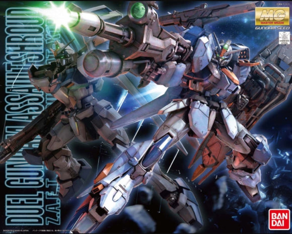 (MG) Duel Gundam Assaultshroud 1/100 - Megazone
