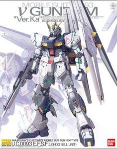 (MG) 1/100 Mobile Suit RX-93 V Gundam "Ver. Ka" Amuro Ray's Customiize Mobile Suit For New Type - Megazone