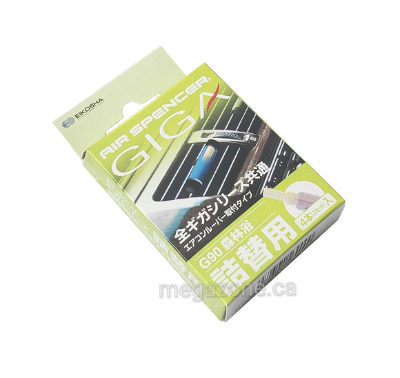 G90 Green Breeze Scent Refill for Giga Japanese Air Freshener/ Air Spencer by Eikosha - Megazone