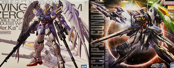 Gundam Collection