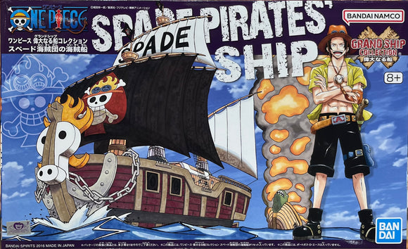 One Piece — #12 Spade Pirates Ship
