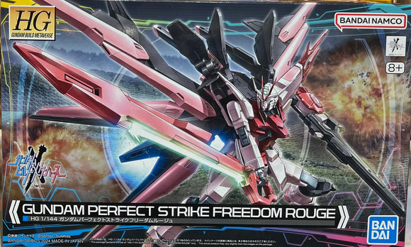 (HG) #08 1/144 Gundam Perfect Strike Freedom Rouge