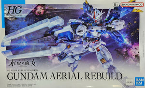 (HG) #19 Gundam Aerial Rebuild