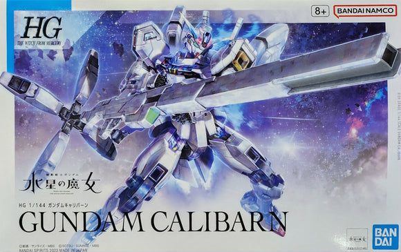 (HG) #26 Gundam Calibarn