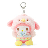 My Melody Plush Keychain Hatching Chick Series by Sanrio