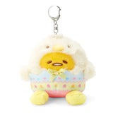 Gudetama Plush Keychain Hatching Chick Series by Sanrio