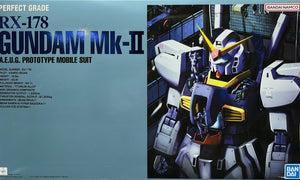 (IN-STORE ONLY) (PG) 1/60 RX-178 Gundam Mk-II