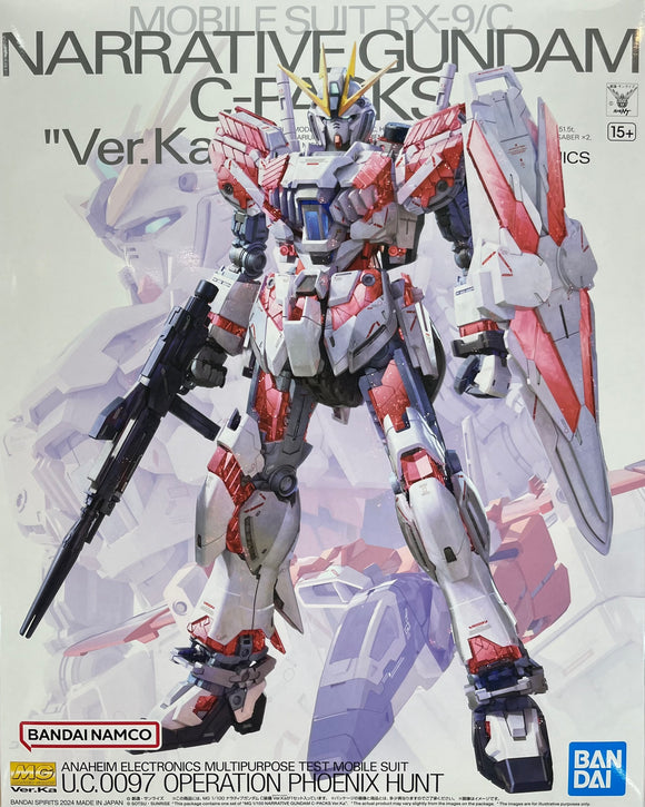 (IN-STORE ONLY) (MG) 1/100 Narrative Gundam C-Packs “Ver. Ka”