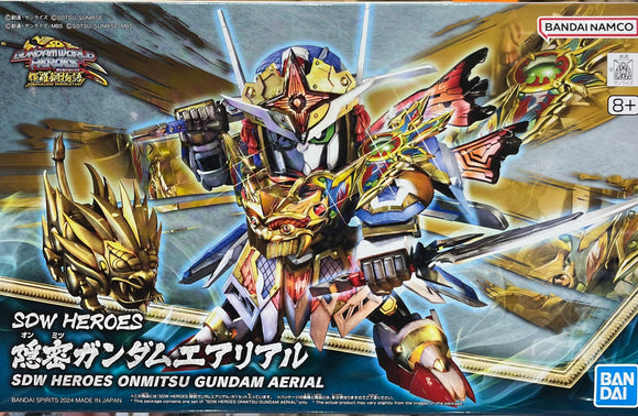 SDW Heroes (35) Onmitsu Gundam Aerial