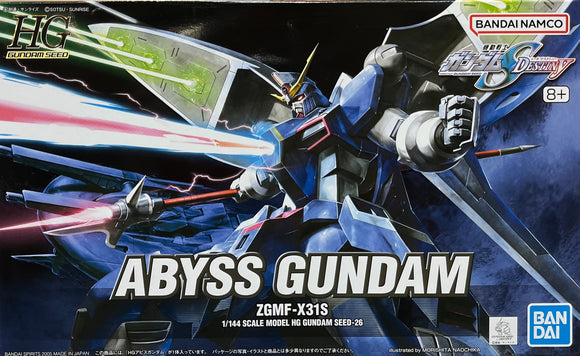 (HG) #26 1/144 Abyss Gundam