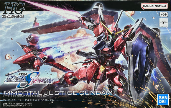HGCE) #244 Immortal Justice Gundam Stts-808 Compass Mobile Suit