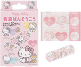 Hello Kitty Band Aid Adhesive Bandage Pastel Pink by Sanrio