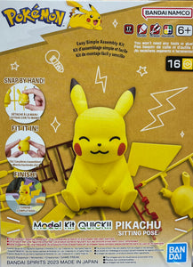 Pokémon —  #16 Pikachi (Sitting Pose)