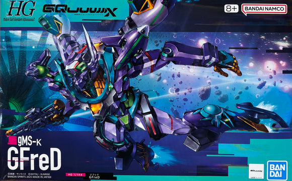 (HG) 1/144 gMS-k GFreD