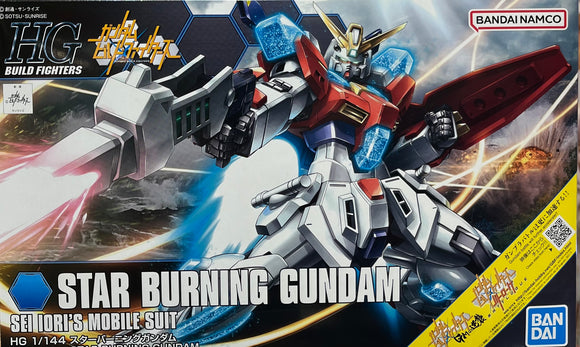 (HGBF) #058 1/144 Star Burning Gundam
