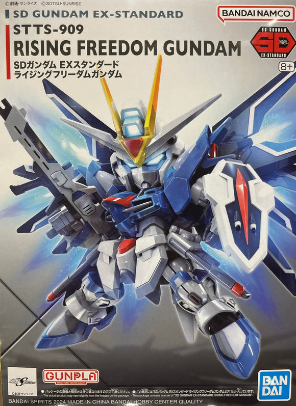 Ex-Standard #020 Rising Freedom Gundam