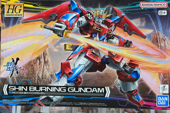(HG) #04 1/144 Shin Burning Gundam