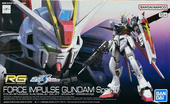 RG (39) 1/144 Froce Impulse Gundam Spec II