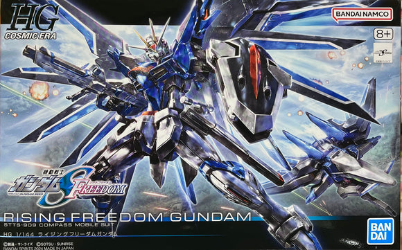(HGCE) #243 Rising Freedom Gundam Stts-909 Compass Mobile Suit