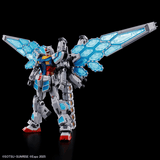 (HG) 1/144 RX-78F00/E Gundam EX-001 G.L.R.S.S. Feather Unit