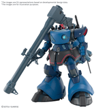(HG) 1/144 Challia's Rick Dom (GQ) - Megazone