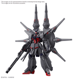 {HGCE) #263 1/144 Legend Gundam - Megazone