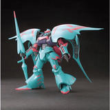 (HGBF) #011 1/144 Qubeley Papillon