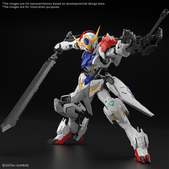 (IN-STORE ONLY) (MG) 1/100 ASW-G-08 Gundam Barbatos Lupus