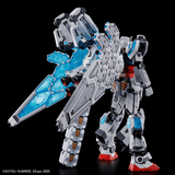 (HG) 1/144 RX-78F00/E Gundam EX-001 G.L.R.S.S. Feather Unit