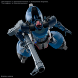 (HG) 1/144 Challia's Rick Dom (GQ) - Megazone