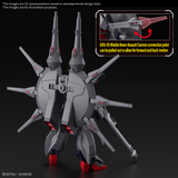 {HGCE) #263 1/144 Legend Gundam - Megazone