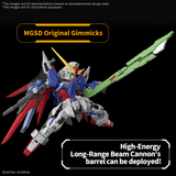 (IN-STORE ONLY) (MGSD) ZGMF-X42S Destiny Gundam