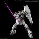 (IN-STORE ONLY) (PG) 1/60 Unleashed RX-93 ν Gundam