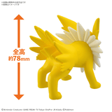 Pokemon -- #26 Jolteon/Voltali