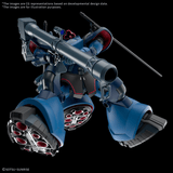 (HG) 1/144 Challia's Rick Dom (GQ) - Megazone