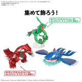 Pokemon-Kyogre