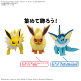 Pokemon -- #26 Jolteon/Voltali