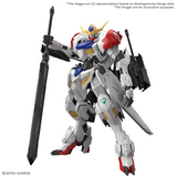 (IN-STORE ONLY) (MG) 1/100 ASW-G-08 Gundam Barbatos Lupus