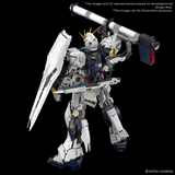 (IN-STORE ONLY) (PG) 1/60 Unleashed RX-93 ν Gundam