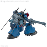 (HG) 1/144 Challia's Rick Dom (GQ) - Megazone