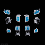 (HG) 1/144 RX-78F00/E GUNDAM EX-001 G.L.R.S.S. Feather Unit chemical Recycle Ver.