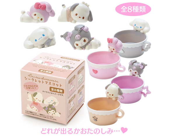 Sanrio Characters Blind Box Chill Time Series by Sanrio