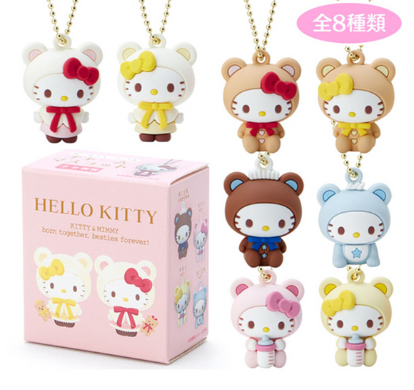 Hello Kitty & Mimmy Blind Box Birthday Bear Series by Sanrio