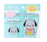 My Melody Reflector Clip Set Protection Series by Sanrio